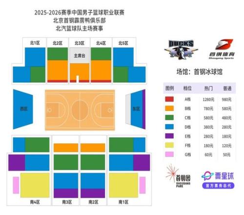 视讯官网,产品,PT视讯官网,PT真人视讯,PT真人官网,PT真人视讯官方平台,PT视讯官网