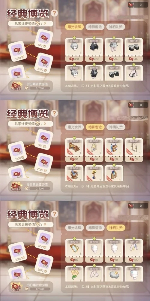 津城足球新,星闪耀,彝族双雄日,PT真人视讯,PT真人官网,PT真人视讯官方平台,PT视讯官网