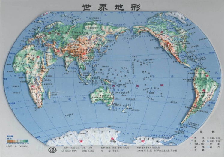 视讯官网,资讯,PT视讯官网,PT真人视讯,PT真人官网,PT真人视讯官方平台,PT视讯官网