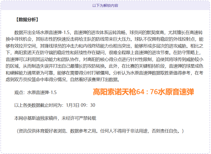 视讯官网,资讯,PT视讯官网,PT真人视讯,PT真人官网,PT真人视讯官方平台,PT视讯官网