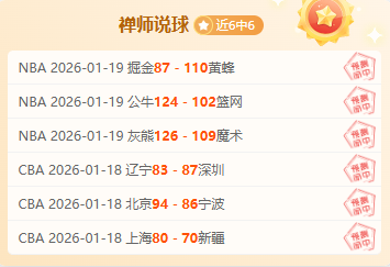 武磊越位进,球被判无效,冯劲射门被,PT真人视讯,PT真人官网,PT真人视讯官方平台,PT视讯官网