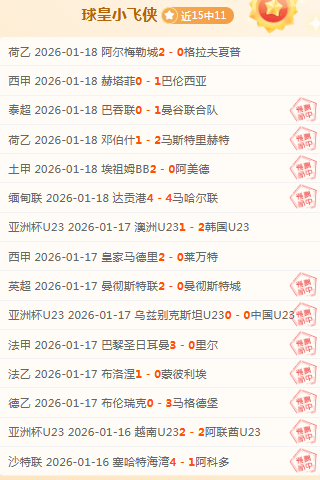 小时前直播,精彩瞬间回,PT视讯官网,PT真人视讯,PT真人官网,PT真人视讯官方平台,PT视讯官网