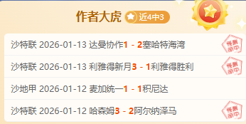 塞维利亚迎,战马洛卡预,解禁双星助,PT真人视讯,PT真人官网,PT真人视讯官方平台,PT视讯官网
