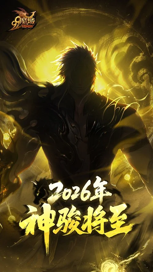 赛季中超联,赛冠军竞逐,直播平台揭,PT真人视讯,PT真人官网,PT真人视讯官方平台,PT视讯官网