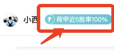 拜仁慕尼黑,独占鳌头,PT视讯官网,PT真人视讯,PT真人官网,PT真人视讯官方平台,PT视讯官网