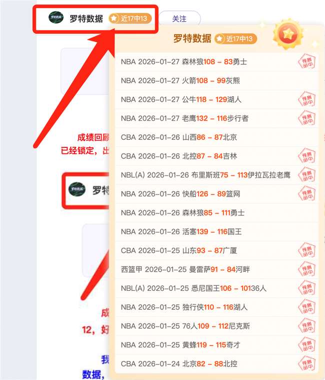 皇马困境浮,历史战绩预,示马竞逆袭,PT真人视讯,PT真人官网,PT真人视讯官方平台,PT视讯官网