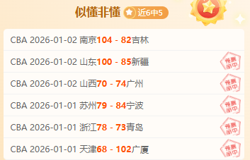 独家披露,揭秘,五位外籍精,PT真人视讯,PT真人官网,PT真人视讯官方平台,PT视讯官网