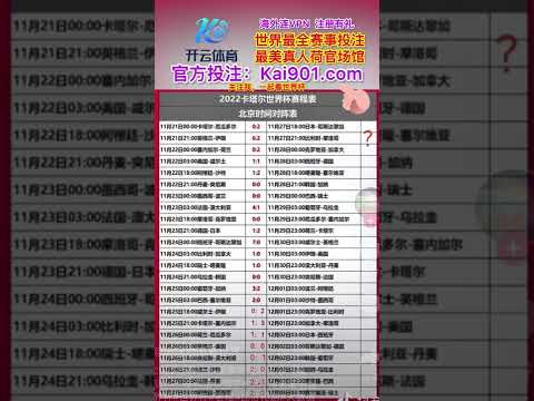 国安一线队,今日开展训,多年龄段教,PT真人视讯,PT真人官网,PT真人视讯官方平台,PT视讯官网