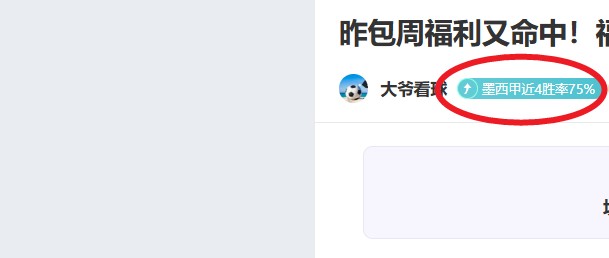 亚洲杯半决,赛激战,约万诺维奇,PT真人视讯,PT真人官网,PT真人视讯官方平台,PT视讯官网