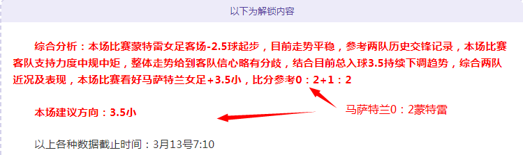 雷霆骑士复,仇成功,亚历山大遭,PT真人视讯,PT真人官网,PT真人视讯官方平台,PT视讯官网