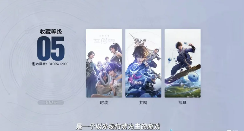 美网决赛预,萨巴伦卡挑,战佩古拉,PT真人视讯,PT真人官网,PT真人视讯官方平台,PT视讯官网