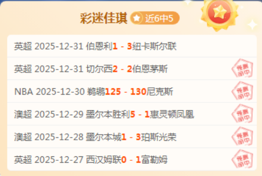 赛季意甲联,赛第,轮赛事集锦,PT真人视讯,PT真人官网,PT真人视讯官方平台,PT视讯官网