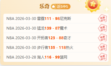 奥运冠军身,高仅,曾受嘲笑,PT真人视讯,PT真人官网,PT真人视讯官方平台,PT视讯官网