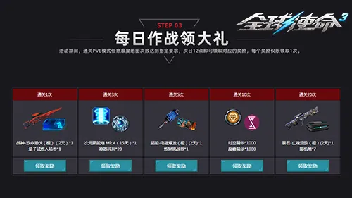 大乐透期号,专家推荐,摩洛超主队,PT真人视讯,PT真人官网,PT真人视讯官方平台,PT视讯官网