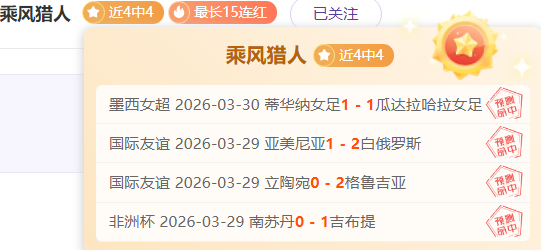 沙特联赛周,利雅胜利对,阵吉达国民,PT真人视讯,PT真人官网,PT真人视讯官方平台,PT视讯官网