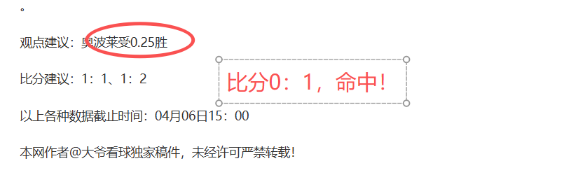 库里迷们心,急如焚,揭秘字母哥,PT真人视讯,PT真人官网,PT真人视讯官方平台,PT视讯官网