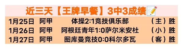 库里迷们心,急如焚,揭秘字母哥,PT真人视讯,PT真人官网,PT真人视讯官方平台,PT视讯官网