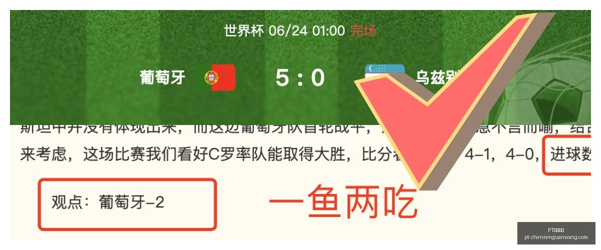 视讯官网,PT视讯官网,PT视讯App,PT视讯官网,PT视讯App,PT视讯娱乐,PT视讯直播,PT视讯平台