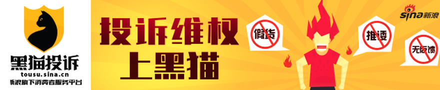 意甲焦点战PT视讯App：伊巴涅斯红牌离场，扎卡尼关键进球，罗马0-1不敌拉齐奥