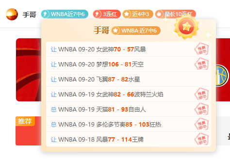 战队官方宣,布新赛季阵,引粉丝期待,PT视讯官网,PT视讯App,PT视讯娱乐,PT视讯直播,PT视讯平台