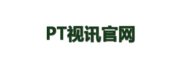 PT视讯官网