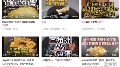 美职联豪华阵容曝光：梅西领航，孙兴慜、德保罗加盟，谁是下一个亿欧先生？