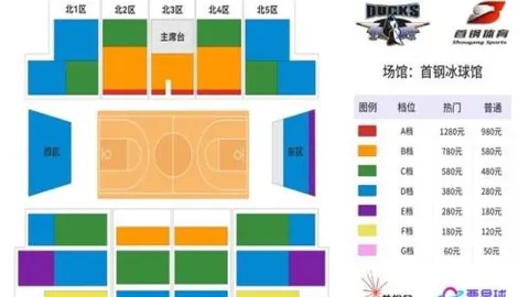 PT视讯官网 产品 093257 6a1