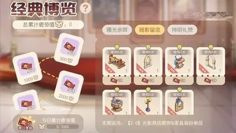 津城足球新星闪耀！彝族双雄日火瓦体与乃博宁林加盟津门虎队开启试训之旅