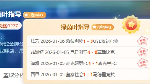 PT视讯官网 产品 094057 mt7