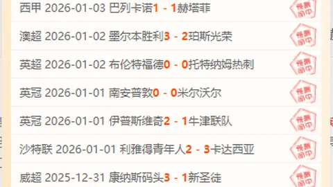 PT视讯官网 资讯 094019 o79