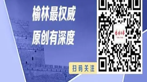 洛夫顿假摔事件深度剖析：界定标准与红牌瞬间回顾