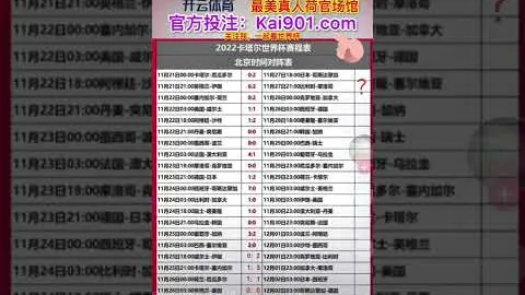 国安一线队今日开展训练，多年龄段教练团队现场指导