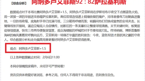 体教融合成果显著，国球热情高涨，青春球场梦想飞扬，少年逐梦砥砺前行。