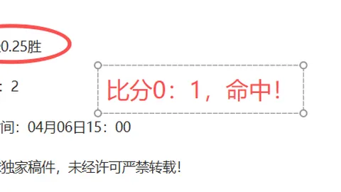 库里迷们心急如焚，揭秘字母哥或无意与库里并肩作战的惊人真相！